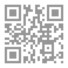 Qr Code ذلك الويف الأخير ؛ أو ، العزل الاجتماعي