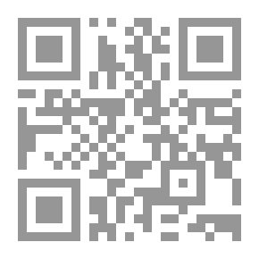 Qr Code واهتز عرش الفل