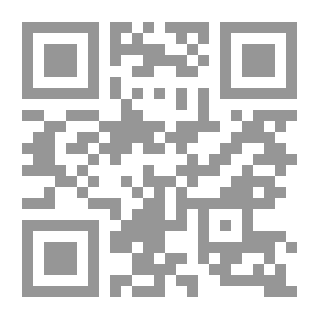 Qr Code أوامر عامة