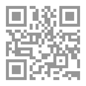 Qr Code الوجيز في قانون السير والمرور لدولة الإمارات العربية المتحدة رقم 21 لسنة 1995م ولائحته التنفيذية