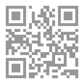 Qr Code فيتو جامعة الدول العربية