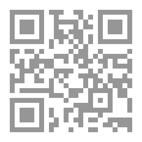 Qr Code A Look At The Fundamentalist Consensus