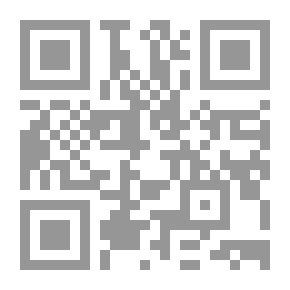 Qr Code Al-Thaalibi’s Books - Manuscripts - Lost And Attributed To Him Are Misguided