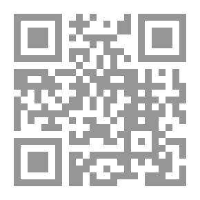 Qr Code Essentials Of Arithmetic, Oral And Written