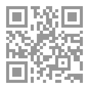 Qr Code حياة هنري جورج