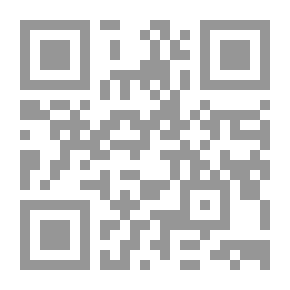 Qr Code أخبار المصريين في القرن العشرين من 1926 إلى 1950