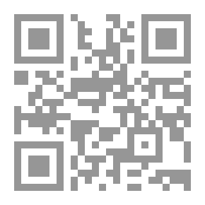 Qr Code حمى صفراء