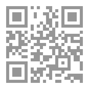 Qr Code المحل التجاري