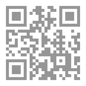 Qr Code أنا.. وسرب القطا