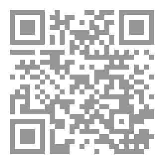 Qr Code احزان ديسمبر