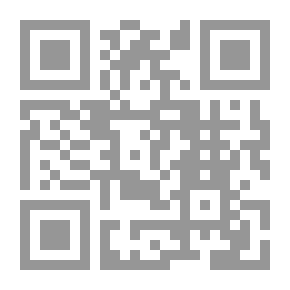 Qr Code حصاد القرن العشرين `رجال صاغو القرن العشرين` - الجزء الأول