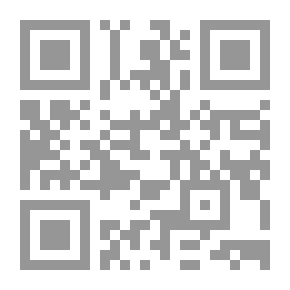 Qr Code الأدب الجديد