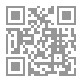 Qr Code من القلب إلى القلب