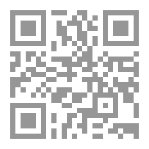 Qr Code I Love You Dubai