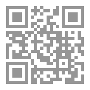 Qr Code دراسة متعمقة في تدقيق الحسابات