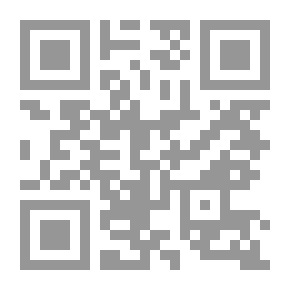 Qr Code المحتسب `في تبيين وجوه شواذ القراءات والإيضاح عنها`