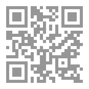 Qr Code عشرة آلاف ميل عبر الجزيرة العربية