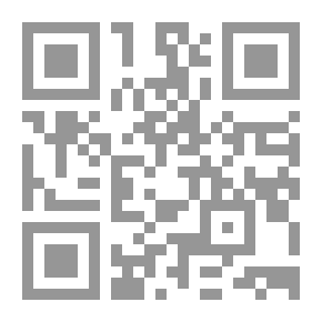 Qr Code تفسير المنار - الجزء السابع