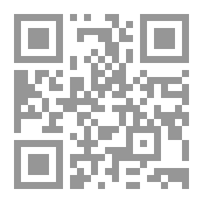 Qr Code الجنس في حياة الشباب حوار صريح وشفاف