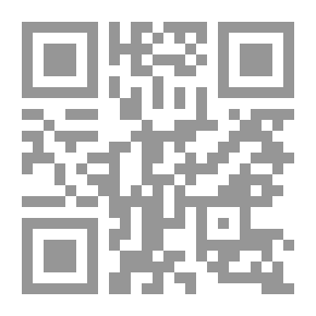 Qr Code القصيم عبر التاريخ: معارك - غزوات - أحداث ؛ تحقيق مواضع