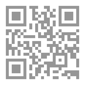 Qr Code Al-Risala Magazine Fifteenth Year Issue 714