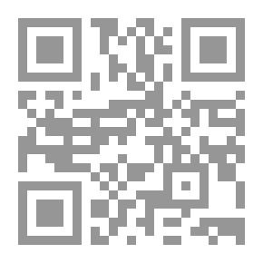 Qr Code السفينة الخامسة