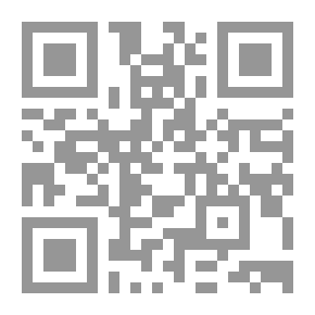 Qr Code Deutsches Wörterbuch 2,1