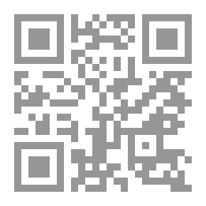Qr Code التربية الأخلاقية