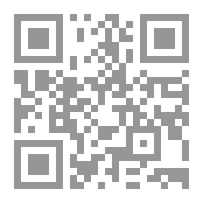 Qr Code الموسوعة الشاملة في اللغة التركية ؛ الصفات وأسماء الصفات في اللغة التركية