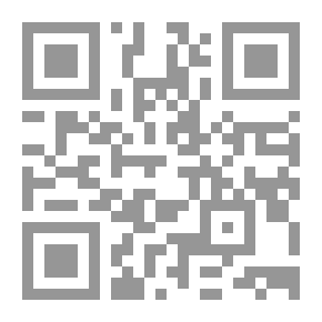 Qr Code خطط الشام v.1