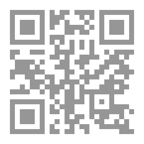 Qr Code Essays On Modern Dramatists