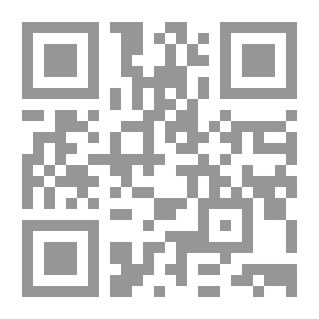 Qr Code English Composition