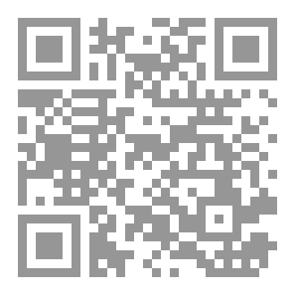 Qr Code النبي القائد