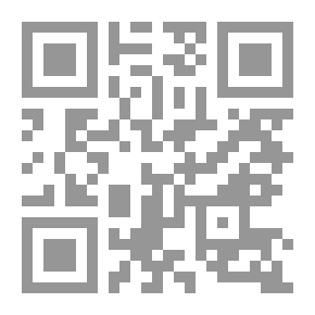 Qr Code النكت والعيون تفسير الماوردي - الجزء الثالث