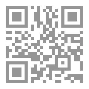 Qr Code Muslims And Democracy: A Field Study