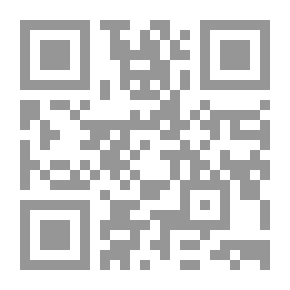 Qr Code Sunni Pearls In Najd Answers; C 15