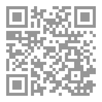 Qr Code Baza