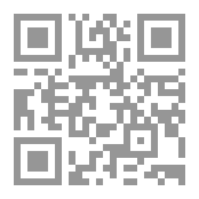 Qr Code محاورات على دروب المعرفة