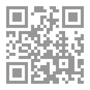 Qr Code عاكف شاهد على كل العصور #1 النشأة