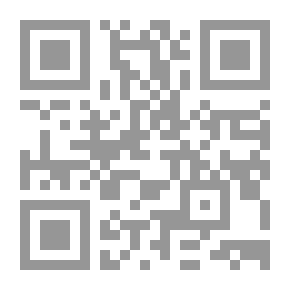 Qr Code Crooked Necks