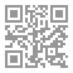 Qr Code القبر عذابه ونعيمه