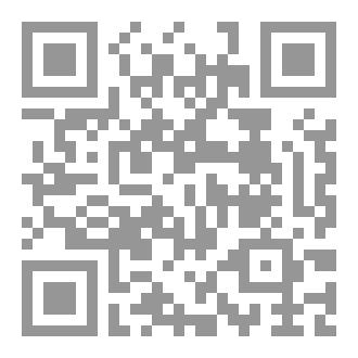 Qr Code تاريخ القفز الطويل
