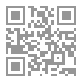 Qr Code درة الناصحين في الوعظ والإرشاد