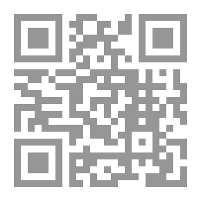 Qr Code رسائل إلى ميلينا
