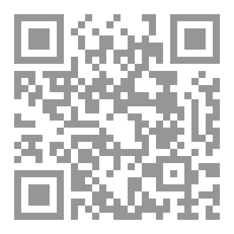 Qr Code رسالة من كورنوجيا
