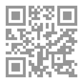 Qr Code الحرفي
