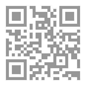 Qr Code دمشق الشام في نصوص الرحالين والجغرافيين والبلدانيين العرب والمسلمين