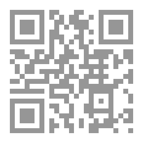 Qr Code غضب السماء