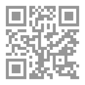 Qr Code توبة غريبة !