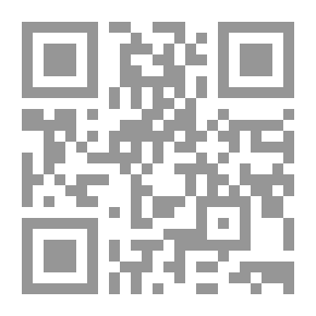 Qr Code مجلة الدوحة العدد 137